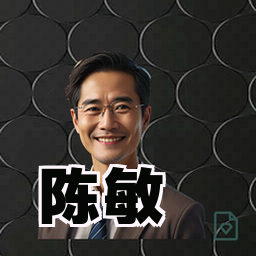 陈敏