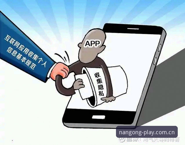 南宫NG登录认证实战经验：从安装到权限获取全流程解析