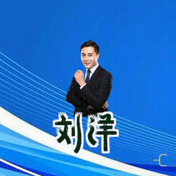 刘洋